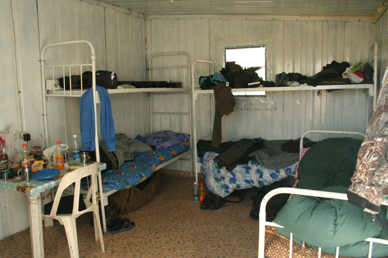 Kirgizisztán vadászat