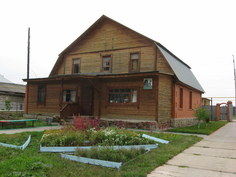 Oroszország, Szibériai őzbak, vadászat