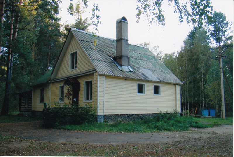 Oroszország